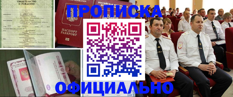 форма 3 в Урени
